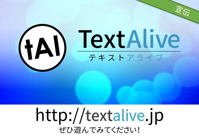 講演スライド 35